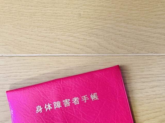 視覚障害者の「目」となる、同行援護従業者の専門的な役割