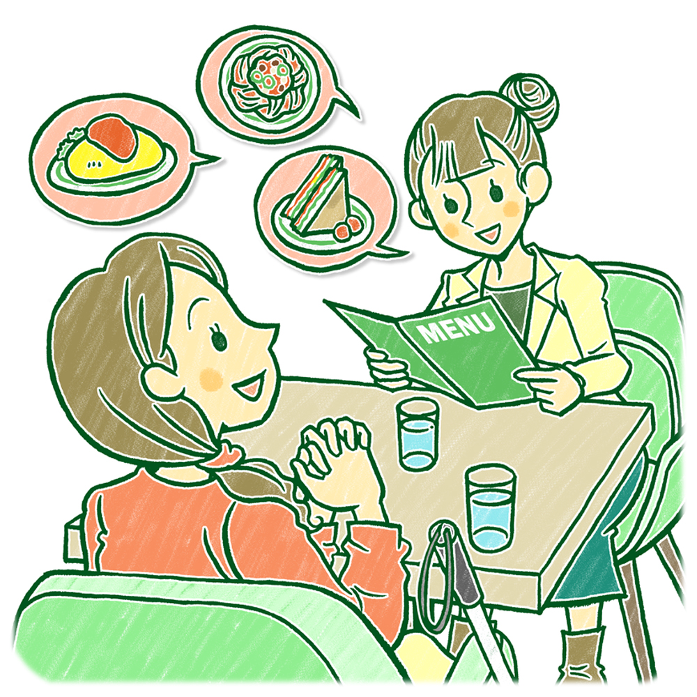 04_レストラン