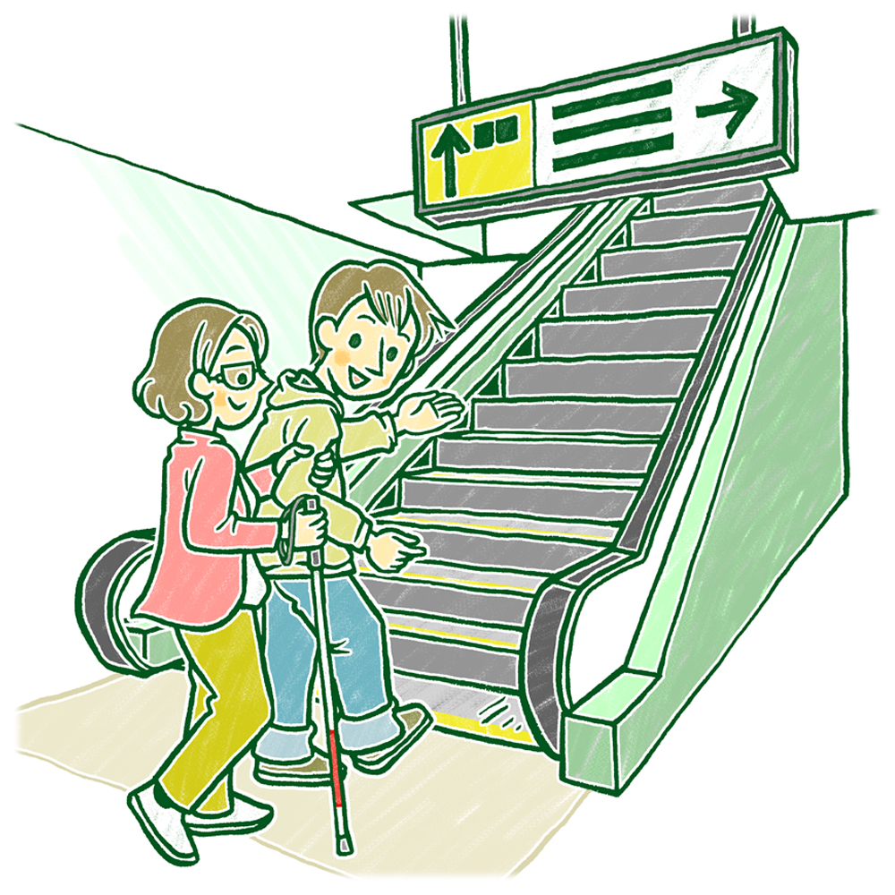 05_エスカレーターに乗る